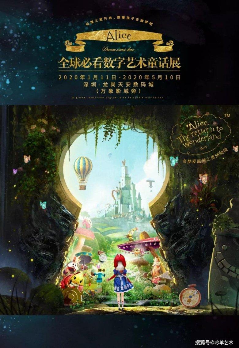 蓝点的冒险无敌版