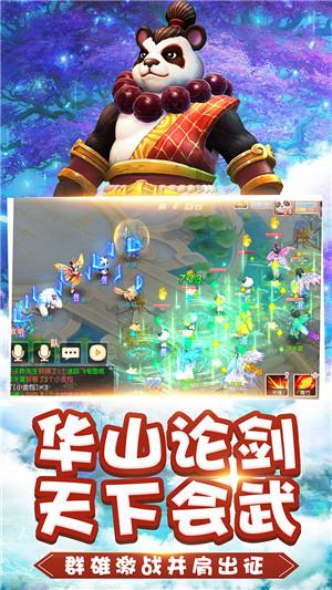 喜庆！南京上演“水中舞龙”营造氛围迎新春