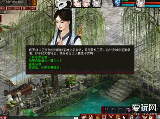 《外出》：韩国伦理片巅峰之作，探索背叛之痛与爱情救赎之路。