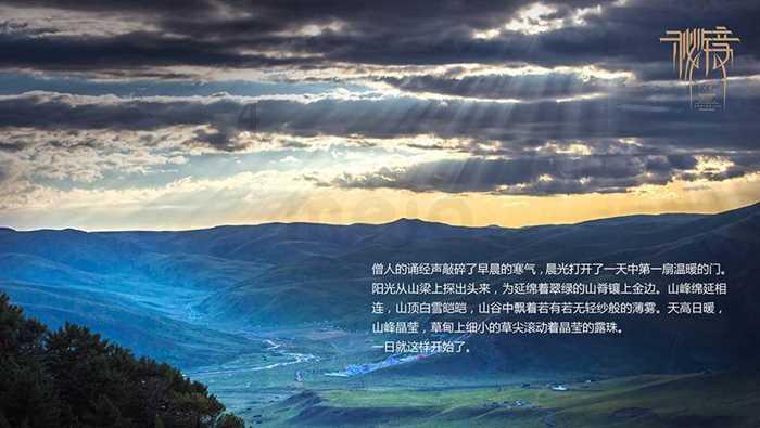 苹果确认ios17.3和ipados17.3将于下周发布