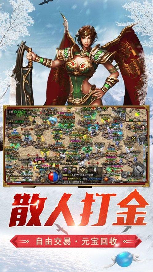 新春慰问送温暖 浓浓情意暖民心——永登县领导走访慰问困难重度残疾人