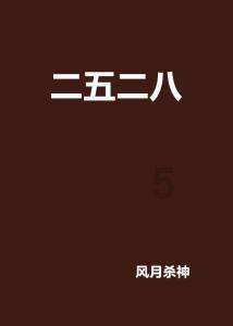 焦作市考锅炉证地址游戏画面