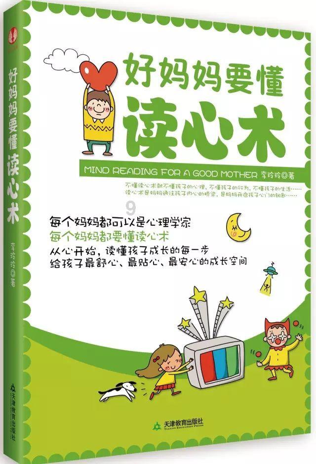 中阿虚拟现实与智慧低碳联合实验室揭牌