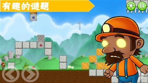 逃离诡异的古庙