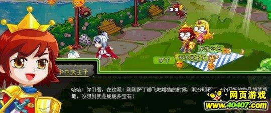 杀手6