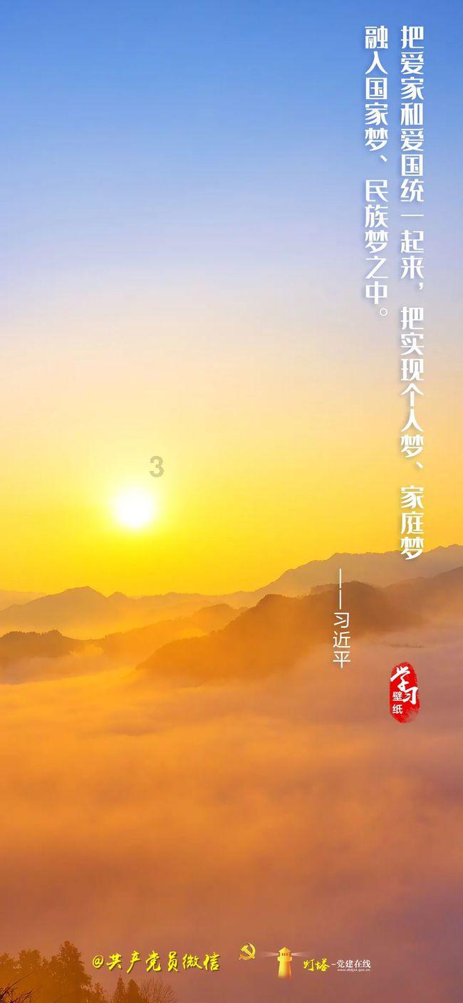 能登上qq打不开网页游戏画面