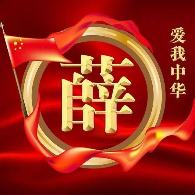 上路排障保畅通
