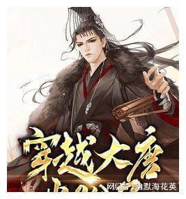 帝国：全面战争