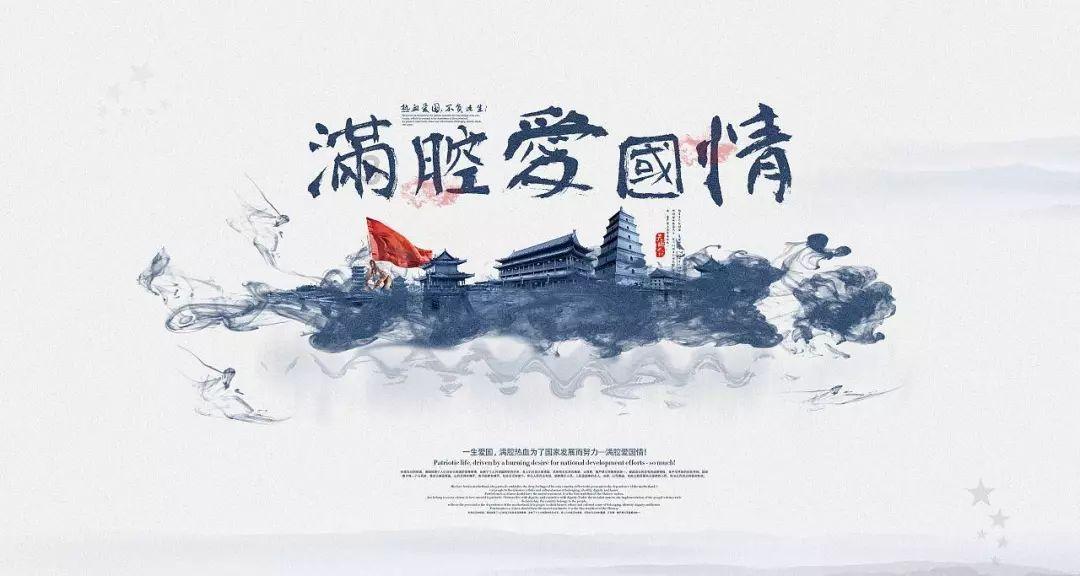 战国无双4-2