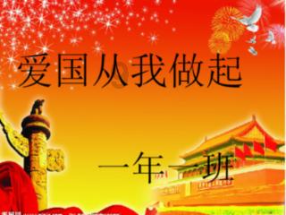河南方城警方:武汉网民“谯城芳芳姐”公然侮辱火灾遇难学生被行拘