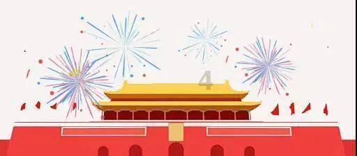直升机大战