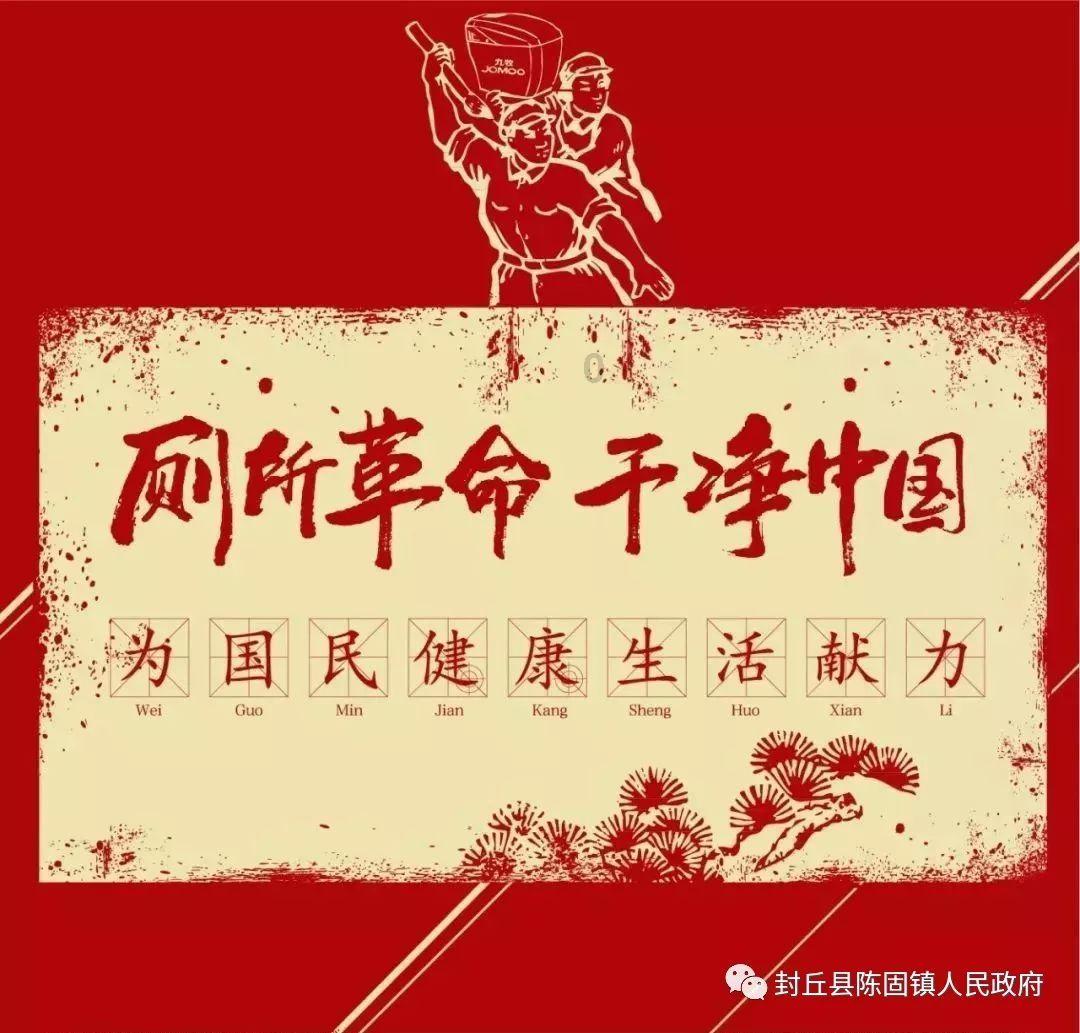 翻滚吧大脚车