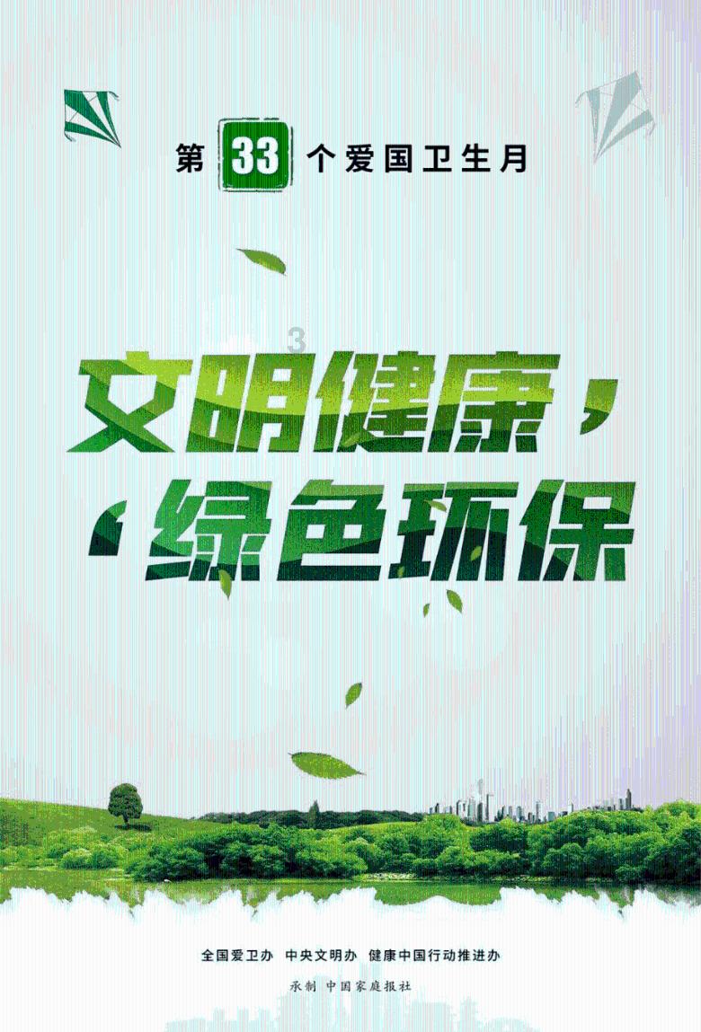 丈夫做好饭，一遍遍趴窗张望等妻子，家里有人等自己回家是什么感觉呢？游戏画面