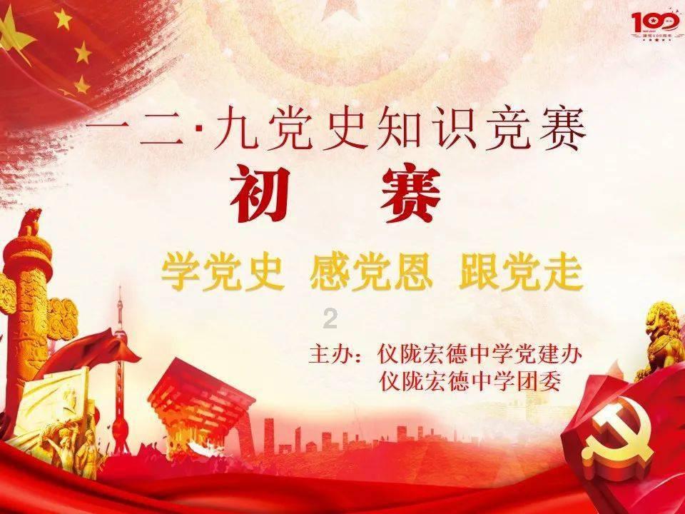 将“好吃”的知情权还给消费者 熊猫指南2024年度盛典即将开幕