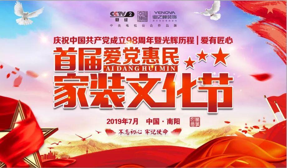 又一高铁将开建！未来，厦门广州，只需2个多小时