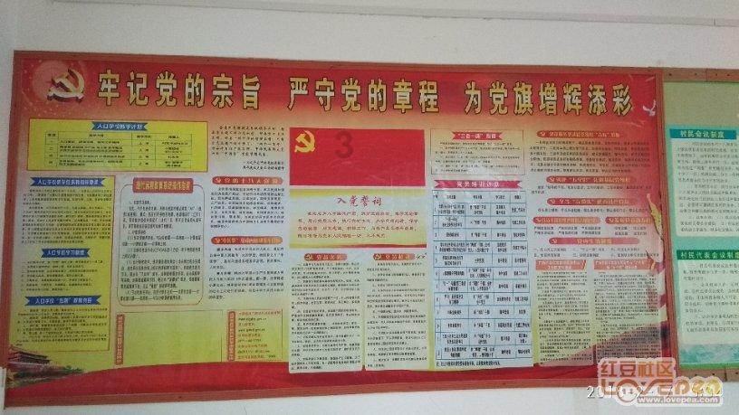 怎样才算是有意义的青春？游戏画面