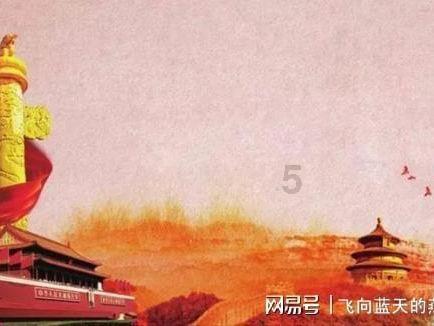 定西市经济总量突破600亿 增速跑赢全省平均