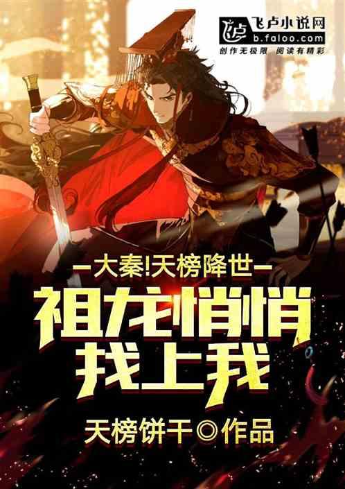 极速赛车找不同