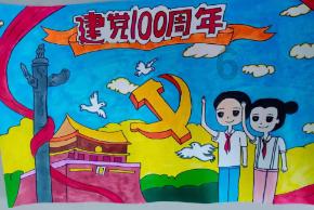 谋杀：灵魂疑犯