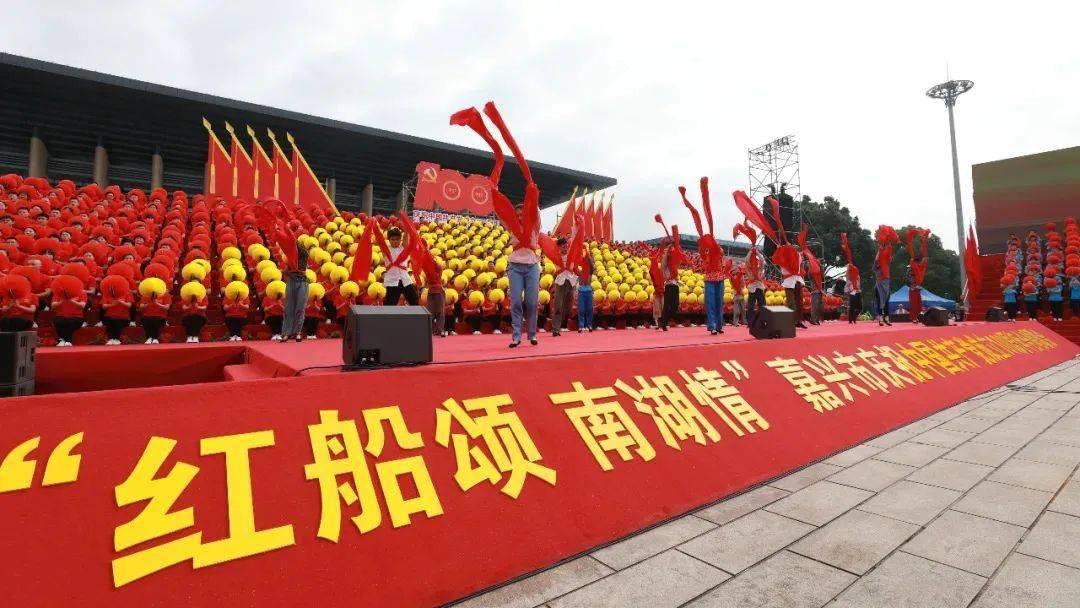 女性成长励志年代剧《长风破浪终有时》1月16日在泉州正式开机