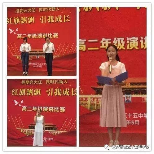 中央军委举行慰问驻京部队老干部迎新春文艺演出 习近平向全军老同志祝贺新春
