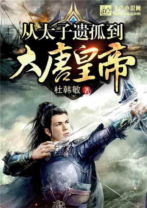 年味渐浓迎新春(3)