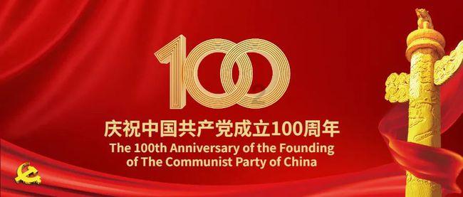 结婚的嫁妆和彩礼应该对等吗游戏画面