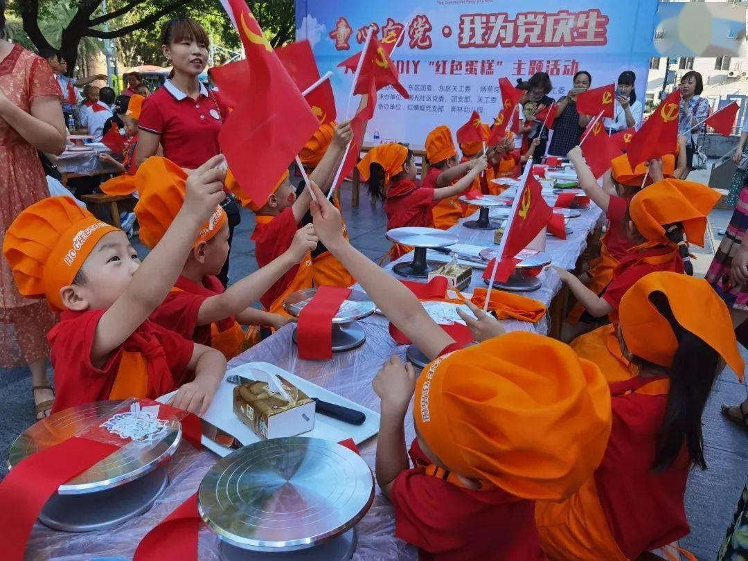 动物帮帮忙保卫家园