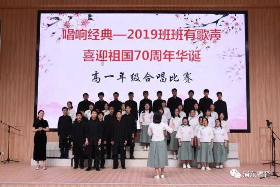 汽车方向传感器配件的革命性注塑成型工艺及PPS材料的应用