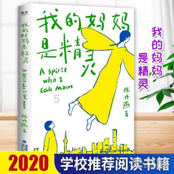 猎人的生存日记加强版