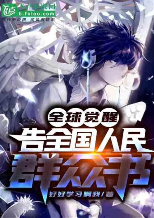 有什么好看的丧尸片？？游戏画面